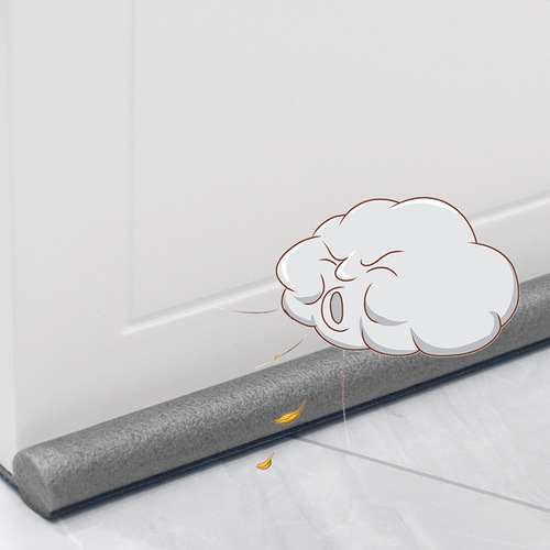 Door bottom sealing strip soundproof windproof door seam sealing strip bedroom door foam cotton thermal insulation strip windshield door seam strip