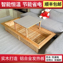 �ѻ���ľȡů����̖늻�Ͱ���Ͽ����俾��t�_̤ů�_���ÿ���