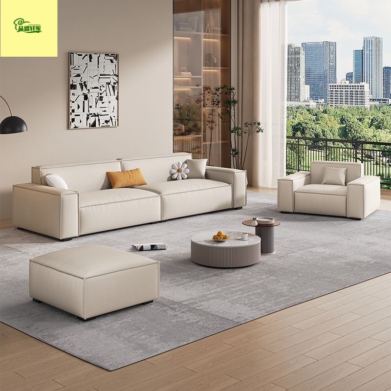 Minimalist Cream-Style Cube Sofa, Living Room Straight-Line Sofa, Trendy Cat-Scratch-Resistant Leather Sofa, Modern and Simple