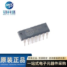 ����Ԫ���� ȫ��ԭװCD4066BE PDIP-14 4ͨ��ģ�⿪��оƬ