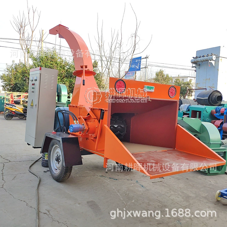 Большая мобильная дробилка для веток, уличная дробилка для фруктов и древесины, садовая дробилка для веток, дробилка для дерева