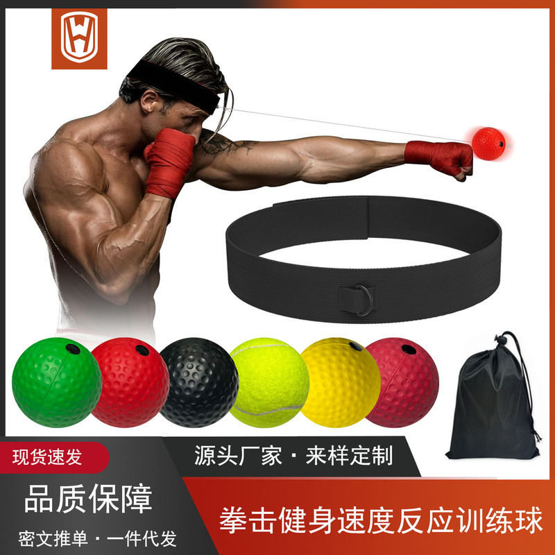 Head-Mounted Boxing Reaction Ball Magic Speed Ball for Adults and Children Training Fitness Entertainment Home Stress Relief Tool