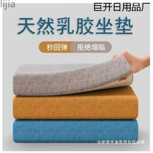 ��Ȼ���z���d���|�����ϰ�ƨ�|�k���Ή|�h���|�W���|�ӼӺ����z�|