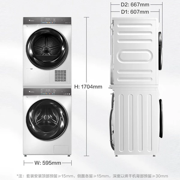 White, 806W, 806W