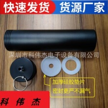 310ML/300ML�����z���z�X�Ͻ���Ͳ����o�O������ɫ�p������