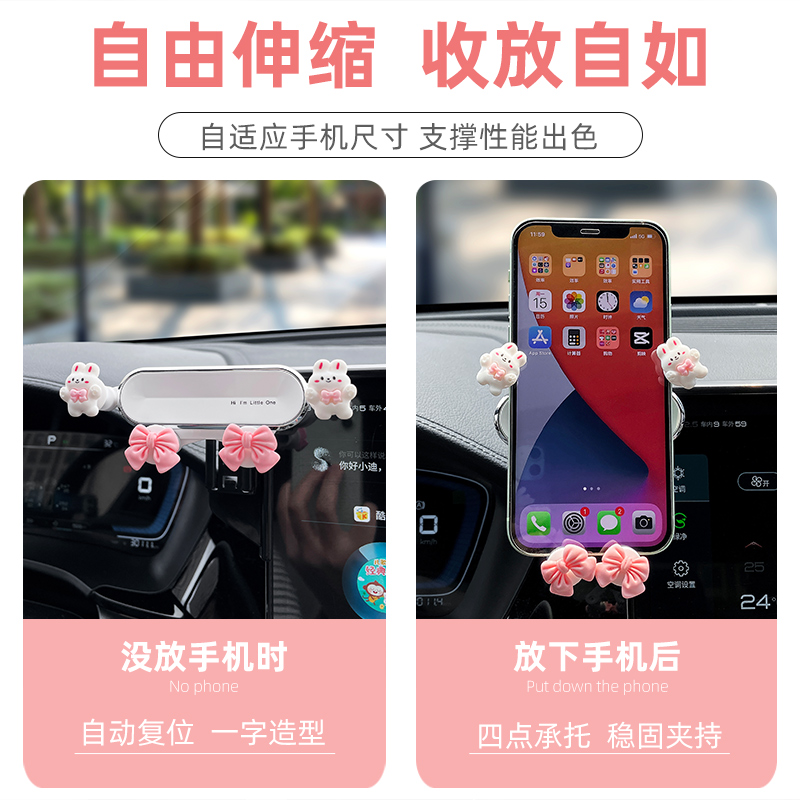 BYD 씰 06DMI 휴대 전화 자동차 내비게이션 브래킷 디스플레이 화면 중앙 제어 자동차 실내 장식 용품에 적용