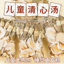 ��ͯ���Ĝ���о��ѩ�溣��Ҭ�����ٺ��Ҝ����ϰ�С���eʳ�����ȟ�