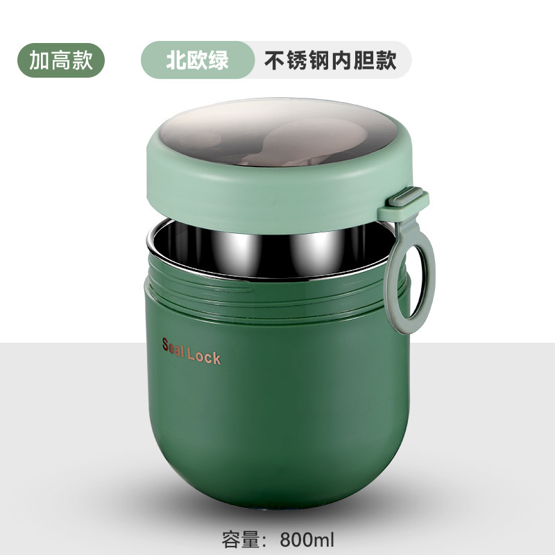 ソースメーカー304ステンレススープ缶朝食カップオート麦カッププラスチック電子レンジ学生サラリーマン|undefined