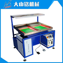 DSMC/��ɽ㑸��ٓu荙C ȫ�Ԅ��ňD�C ��דu荙C