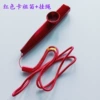 Red strap, 1 pieces, 1 pieces