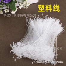 ͸�����Ͼ���ĸ�۵���͸�����^�A�^�ִ����ĸ��һ���������K����