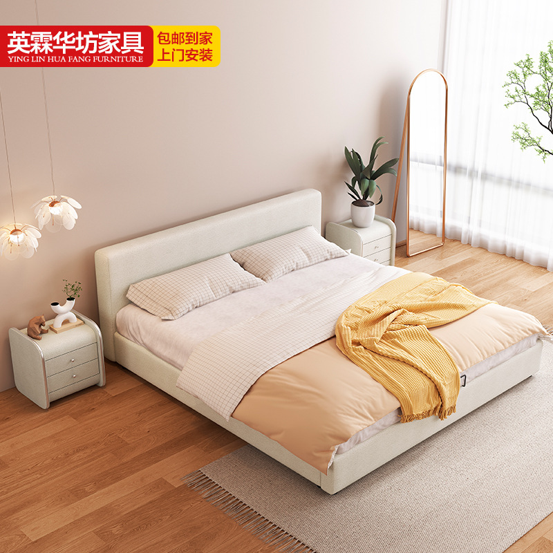 布藝床日式輕奢科技布床1.8米主臥室大床1.5米雙人床榻榻米低床頭