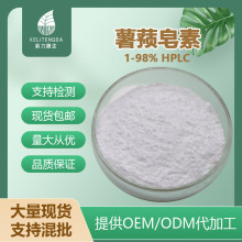 Դ^Sʚ98%Sȡ512-04-9F؛1KGʚ