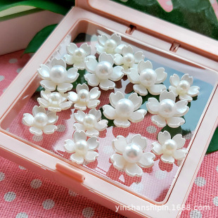 Hot Selling Pearl Pearl Flower DIY Accessories Children's Shoes and Clothes Decorative Materials Clear Five-petal Flower DIY Jewelry Accessories