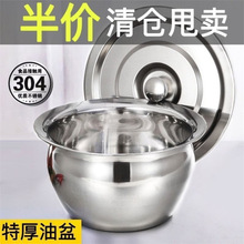 304���P����莧�w�����͸����i����N�����͹������b�����͸ߜ�