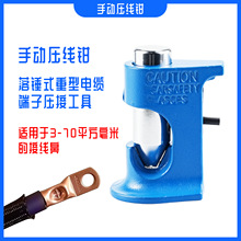 �ք����Nʽ���͉����Q 3-70ƽ����|���Ӊ����Q ��|���ӹ������l