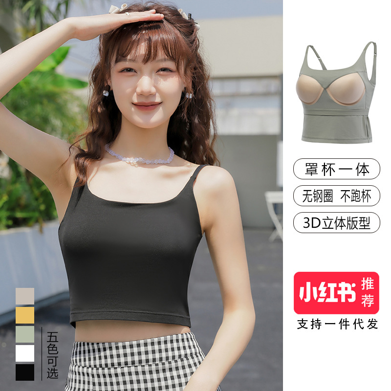 BM Honda con almohadilla en el pecho verano belleza espalda interior sin costuras desgaste puede ser usado fuera de pecho envuelto tubo superior integrado fábrica de fuente femenina