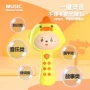 跨境儿童卡拉ok宝宝玩具