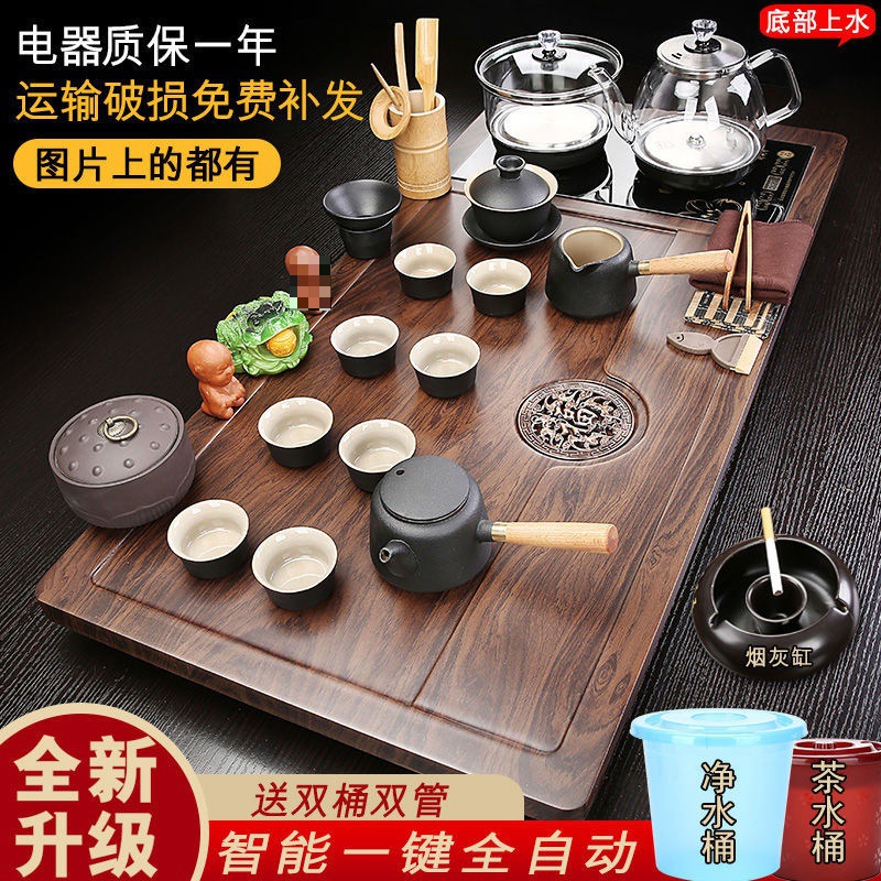 Automatic tea set from natural wood
