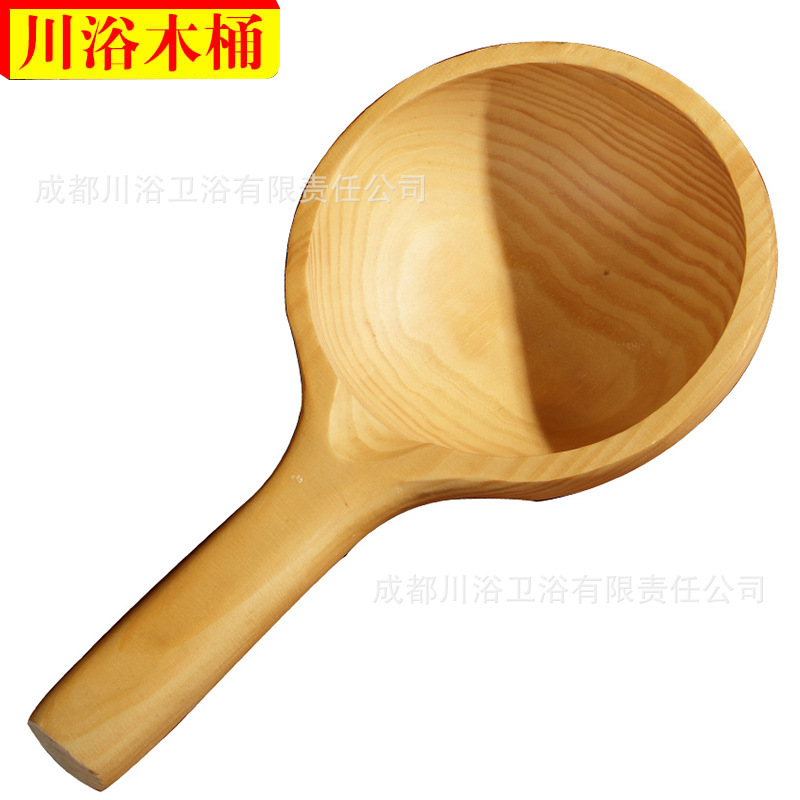 Wooden Ladle for Bathing in a Wooden Tub, Solid Wood Water Scoop, Cedar Wood Ladle for Bathing, Soaking, Showering, Wooden Water Scoop for Bathtub