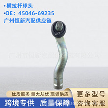 l45046-69235mS· GRJ200 UZJ200 ܇MU^