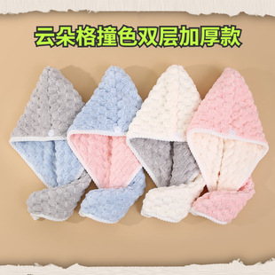 ����녶���ɺ���q�p���pɫ�ɰlñ��ˮ���^���ٸɸɰl��ײɫԡñ