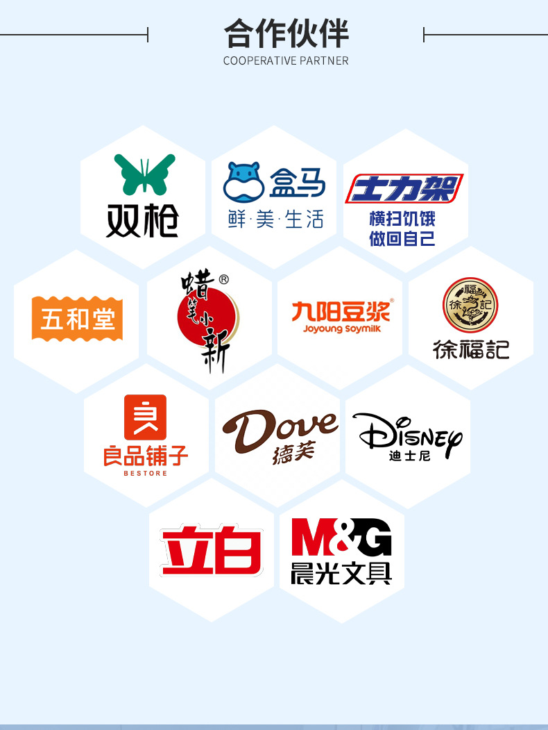 详情1(设计)---副本_03