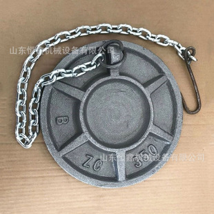 ���wҺ��֧���FЬ300mm�F��Ь �V���T��TЬ Һ��֧���F��Ь�S��