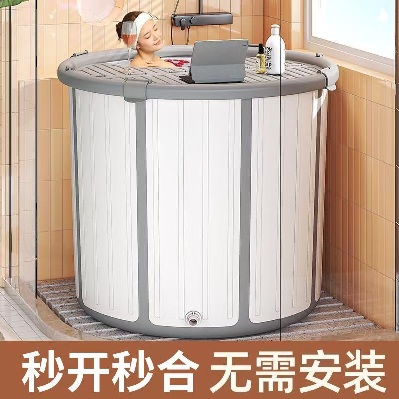 Large Bath Tub, Bathtub, Soaking Tub, Children's Bath Basin, Foldable Swimming Tub, Baby Body Plastic Constant Temperature Foldable