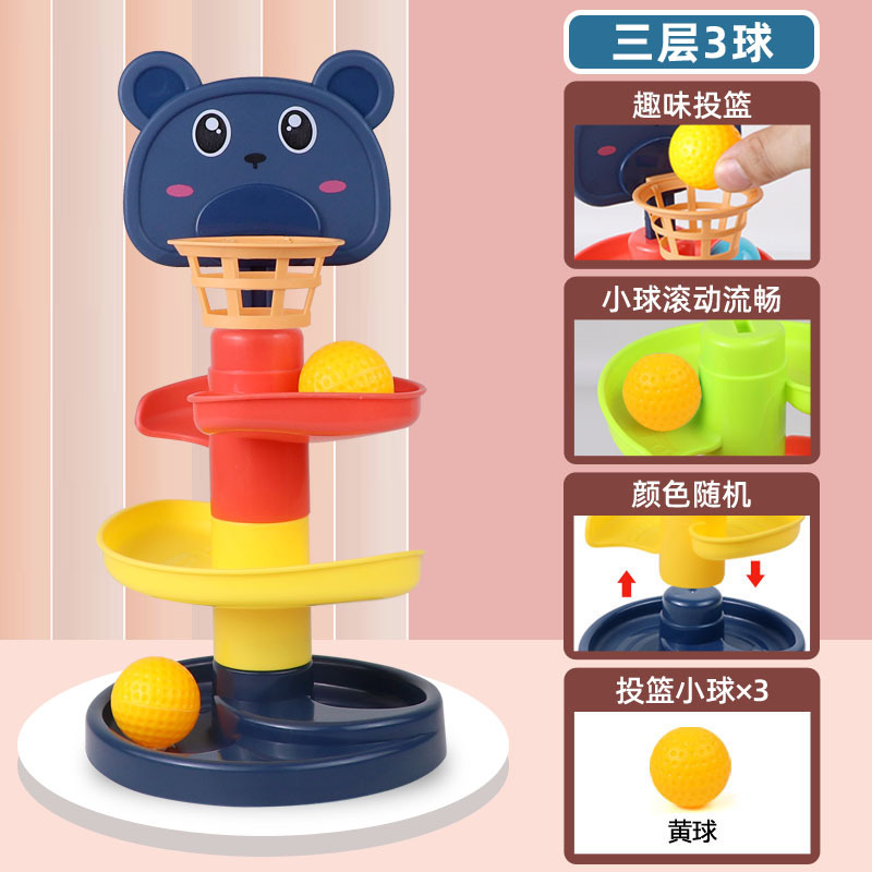 Укладка музыкальная 3 слоя с 3 шариками (сумка)