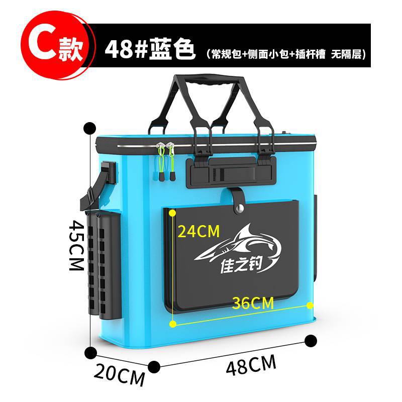 사이드 백 + 스틱 슬롯으로 48cm 업그레이드 된 파란색