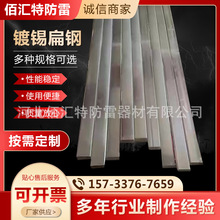 �ܿ��о�X�g�� Q235��a�����~�ӵر�� ���׽ӵذ� ��a���