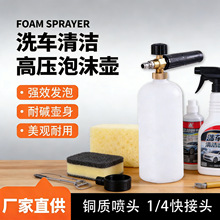 ��ϴ�C�������߉���ĭ���ؼ���ϴ܇ˮ������PA�؇��^ϴ܇�������l