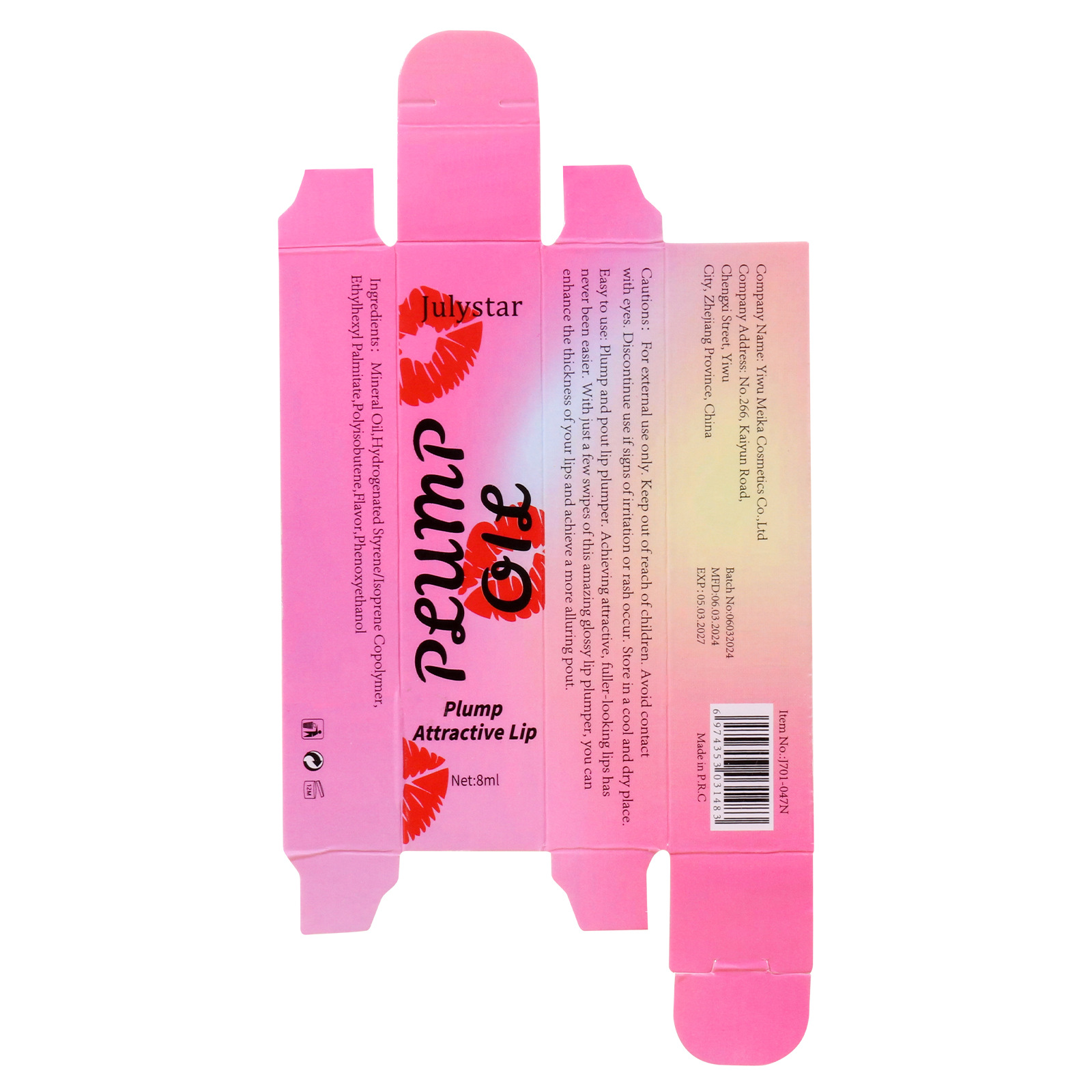 Julystar Lip Makeup, Water Gloss Lip Oil, Mirror Puffy Lip Gloss undefined