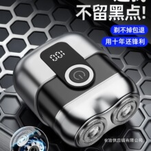 ���뵶��ʿ�綯�������Яʽ2026���¿����������͸�������κ���