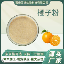 ���ӷ� ʳƷ��������ȡ�� ��ȹ��� ��ȷ� �決�Ʒԭ�� 1kg�b