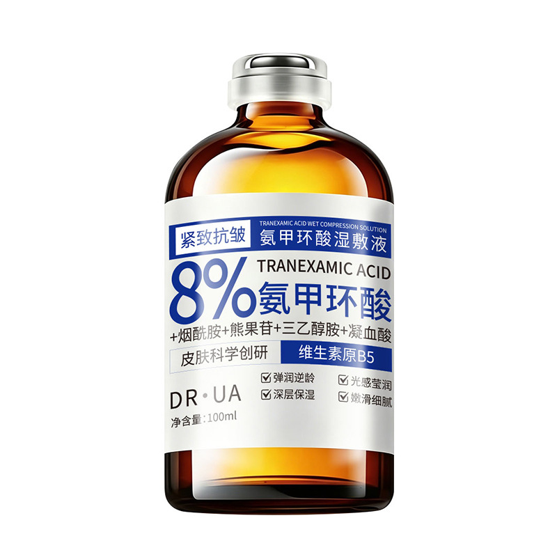 DR.UA 트라넥삼산 습윤 압축액