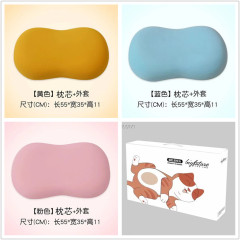 猫肚枕记忆棉慢回弹护颈枕成人宿舍猫肚皮枕芯礼品批发直播代发