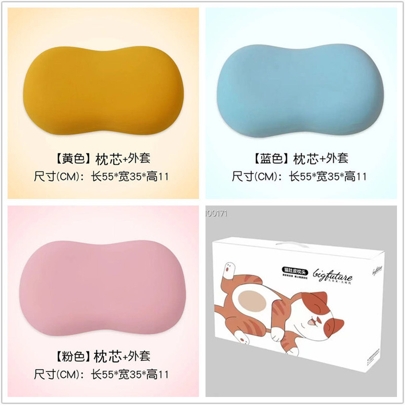 Cat Belly Pillow Memory Foam Slow Rebound Neck Pillow Adult Dormitory Cat Belly Pillow Core Gift Live Streaming Dropshipping