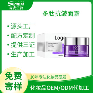 ɭ��OEM�N�Ʋ�ɫ����Ŀ�����˪�pӯ�߱������B�����aˮ�����wɫ