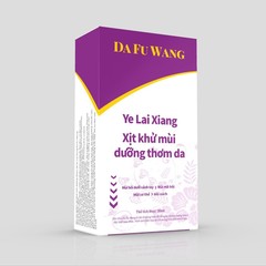 Yulai Xiang ブランドの皮膚抗菌液体消臭デオドラント Dafu King (2 つのバージョンが利用可能)