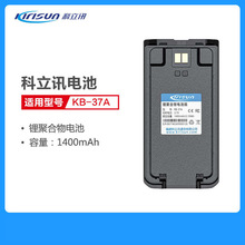 ���ÿ���ѶPT370/T510/580/520S/516/3600/558S/3500S�Խ������