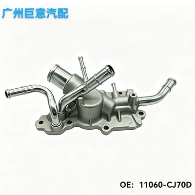 In Stock 11060-Cj70D Thermostat Assembly Water Outlet Water Tank Pipe 6 Pipes Suitable for Nissan G11/J1 (Thermostat)