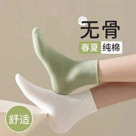 运动休闲棉袜;儿童袜;船袜、隐形袜