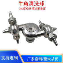 360���p���Dʽ���P��l����ţ����ϴ����ϴ��ϴ�����ݼy���b���