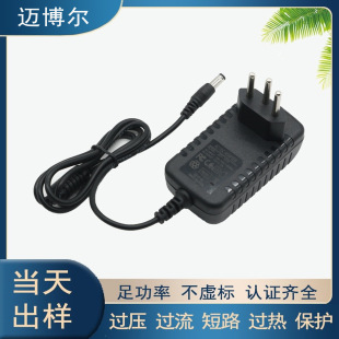 ����Ҏ 24V0.5A �Դ�m����  ��ˮ����Ħ�xС��늹���m����