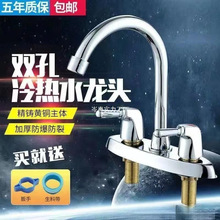 ȫ�~����ˮ���^�p���p�������p�_�P���ˮ���^ϴ����N��ˮ�ۼ���