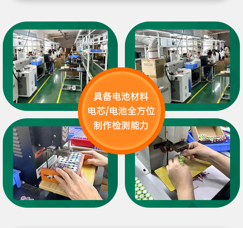 详情最终_09