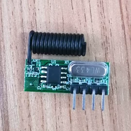 智能开关;遥控开关;RF/射频模块