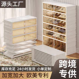 鞋盒收纳盒透明免安装鞋柜一体式家用门口折叠鞋架放鞋子收纳神器